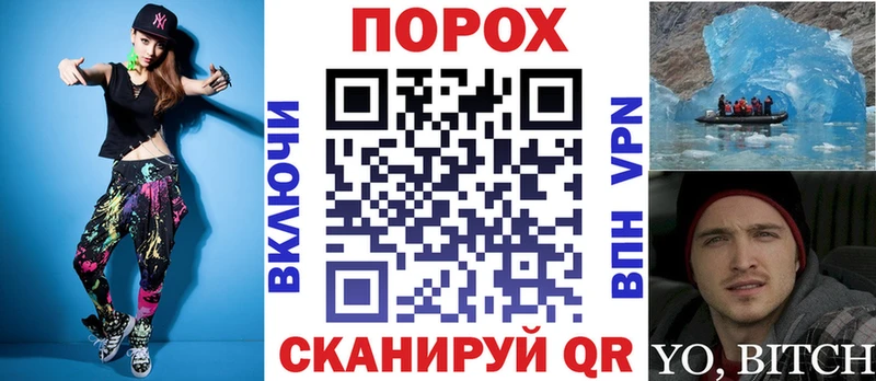 АМФЕТАМИН Premium  Городище 