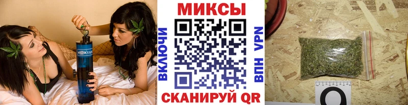 где можно купить наркотик Городище Бутират буратино