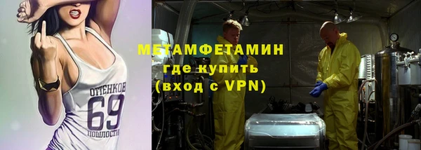 МДПВ Армянск