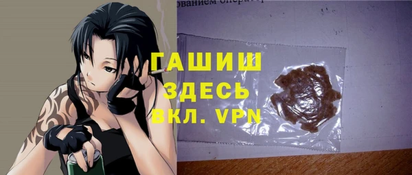 ECSTASY Нея