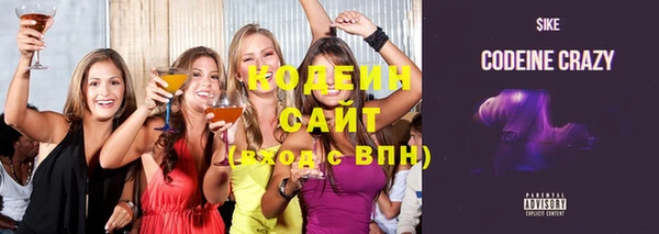 таблы Нефтегорск