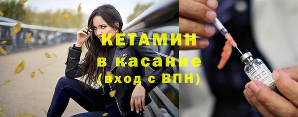 амфетамин Аркадак