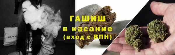 МДПВ Армянск