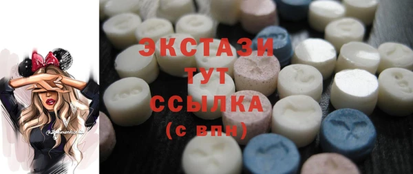 МДПВ Армянск