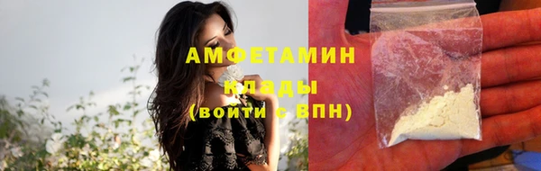 МДПВ Армянск
