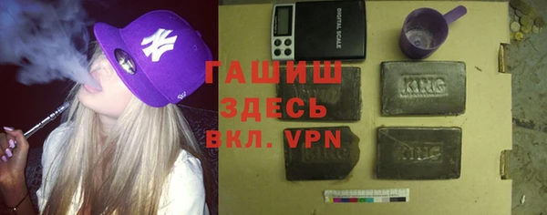 МДПВ Армянск