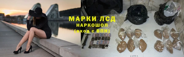 МДПВ Армянск