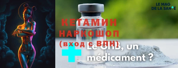 МДПВ Армянск