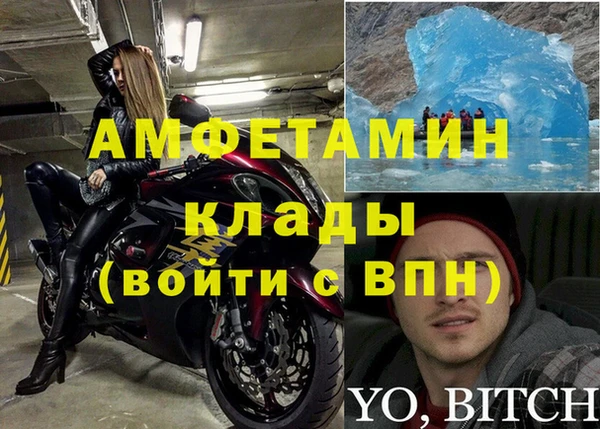 МДПВ Армянск