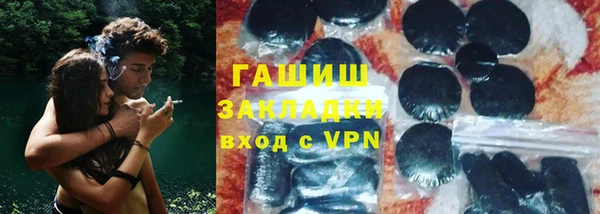 МДПВ Армянск