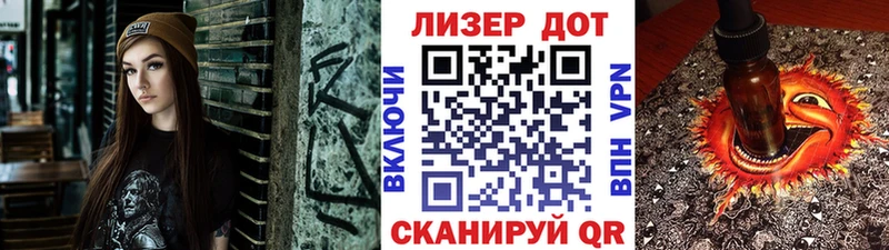 mega вход Городище Марки N-bome 1,5мг