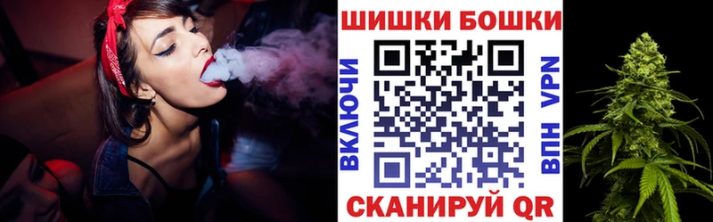 omg зеркало  Городище  Бошки марихуана семена 